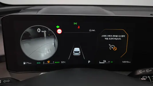 Kia 4 HEV 1.6 4WD 2025 8