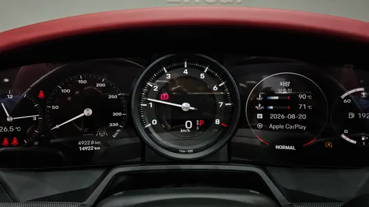 Porsche 911 (992) S 2024 7