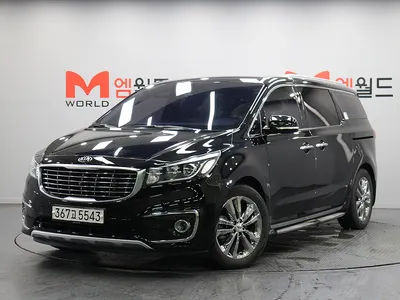 Kia 7 2017