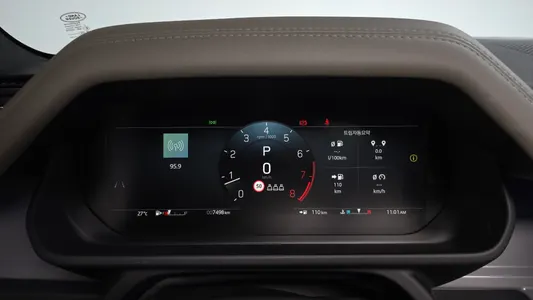 Land Rover (L663) 110 P635 1 2025 8
