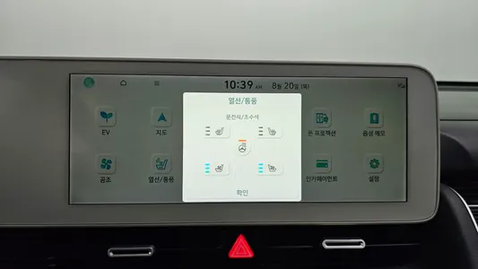 Hyundai Ioniq 5 AWD 2021 30