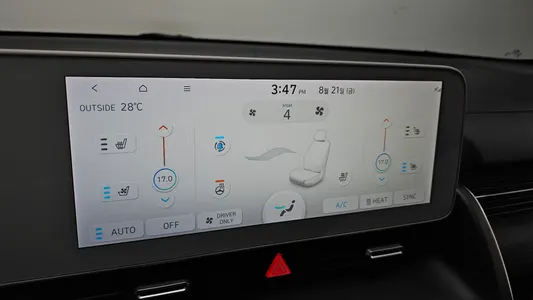 Hyundai Ioniq 5 2023 17