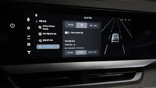 Renault Korea 필랑트 1.5 E-TECH 2WD 2026 18