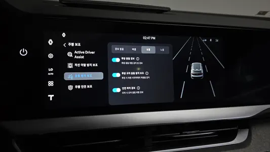 Renault Korea 필랑트 1.5 E-TECH 2WD 2026 19