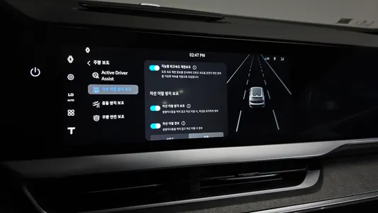 Renault Korea 필랑트 1.5 E-TECH 2WD 2026 30