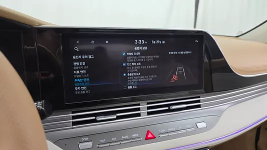 Hyundai IG 2020 32