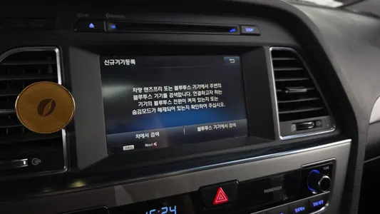 Hyundai LF 2.0 HEV 2015 16