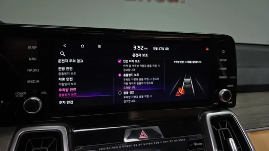 Kia 4 HEV 1.6 2WD 2020 17