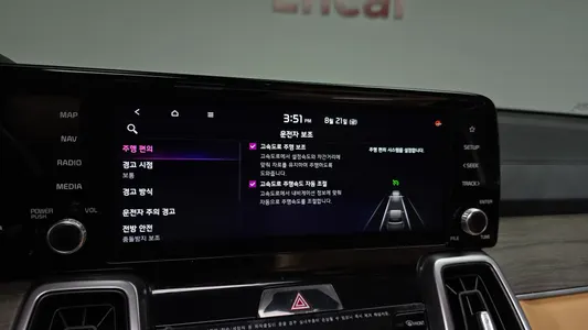 Kia 4 HEV 1.6 2WD 2020 34