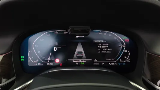 BMW 7 Series (G11) 745e i 2020 8