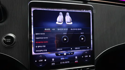 Mercedes-Benz EQS SUV X296 EQS450 4MATIC 2023 17