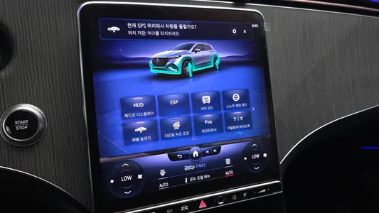 Mercedes-Benz EQS SUV X296 EQS450 4MATIC 2023 18