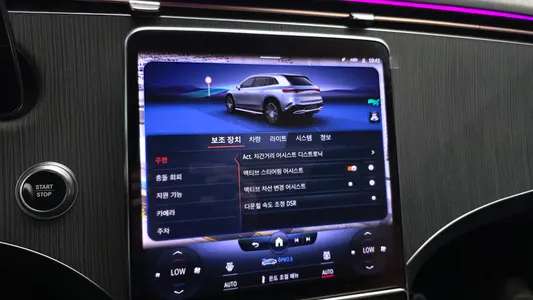 Mercedes-Benz EQS SUV X296 EQS450 4MATIC 2023 33