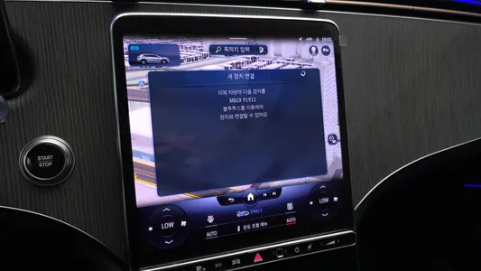 Mercedes-Benz EQS SUV X296 EQS450 4MATIC 2023 27