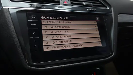 Volkswagen 티구안 올스페이스 2.0 TSI 2023 16