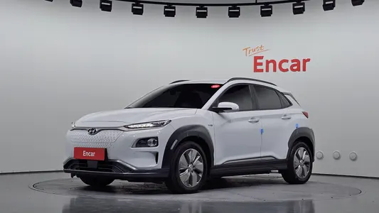 Hyundai 2020