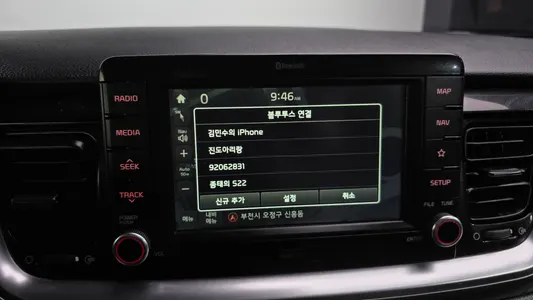 Kia Stonic 1.6 2018 18