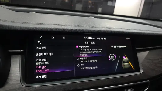Kia K7 2019 17