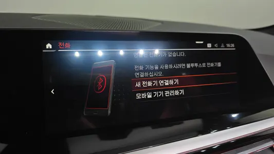 BMW Z4 (G29) sDrive20i 2022 29