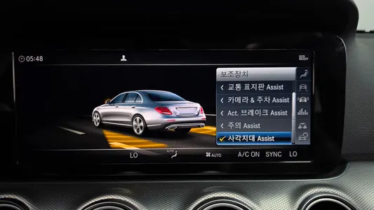 Mercedes-Benz E-Class W213 E300 2018 31