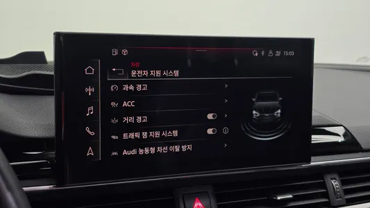 Audi A5 (F5) 40 TDI 2021 15
