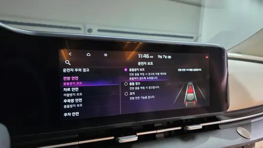 Kia Carnival 9 () 2021 15
