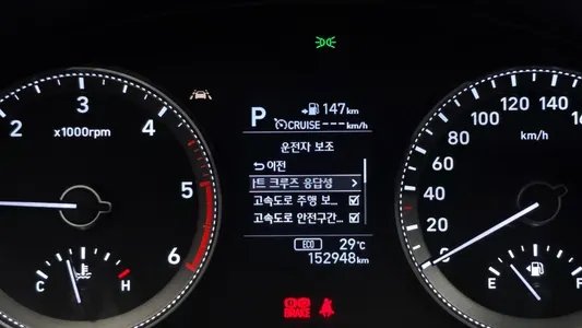 Hyundai IG 2.2 2017 32