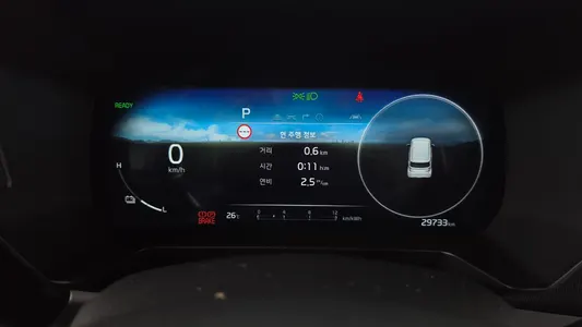 Kia EV 2024 8