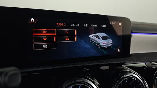 Mercedes-Benz CLA-Class C118 CLA250 4MATIC 2023 17