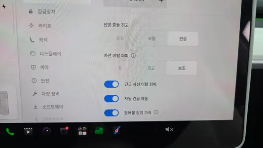 Tesla Y RWD 2023 31