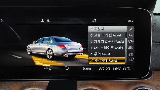 Mercedes-Benz E-Class W213 E300 2019 33
