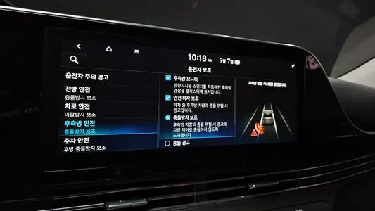 Hyundai IG 3.3 2020 21
