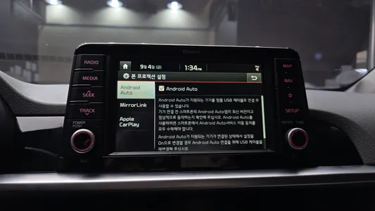 Kia (JA) 2017 16