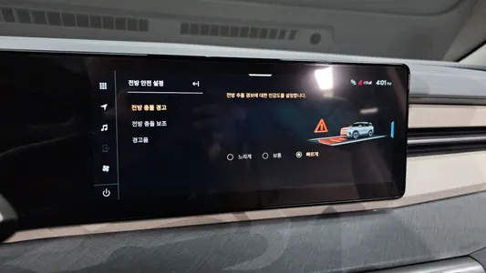 KG Mobility EVX E7 2024 15