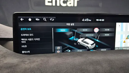 Genesis GV80 2.5T AWD 2023 16
