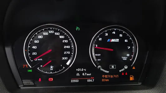 BMW M2 (F87) M2 2021 8