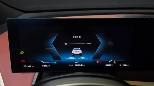 BMW iX xDrive M60 2023 8