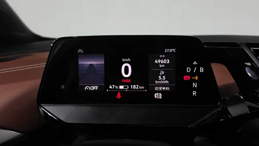 Volkswagen ID.4 2023 8