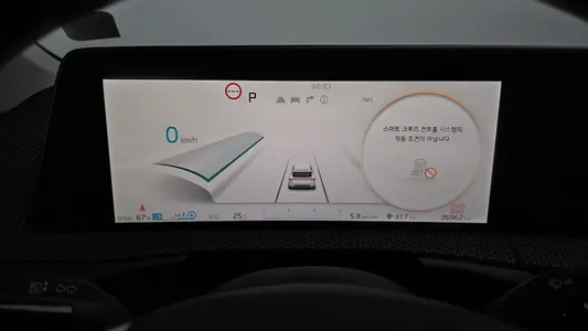Kia EV6 2023 8