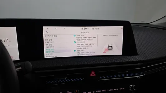 Kia EV6 2023 15