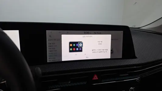 Kia EV6 2023 31