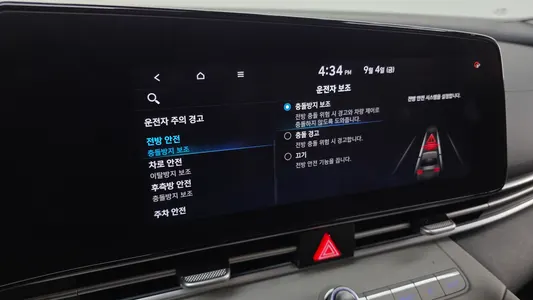 Hyundai (CN7) 2021 35