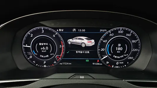 Volkswagen 아테온 2.0 TDI 2019 8