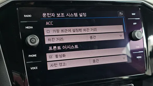 Volkswagen 아테온 2.0 TDI 2019 16