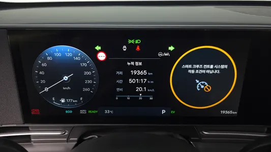 Hyundai (SX2) 2025 7