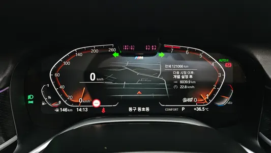 BMW 7 Series (G11) 740Li xDrive M 2021 7