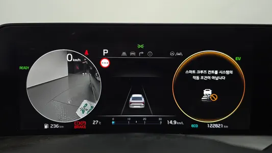 Kia K8 2022 8
