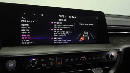 Kia K8 2022 17