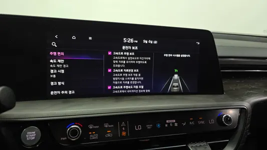 Kia K8 2022 31
