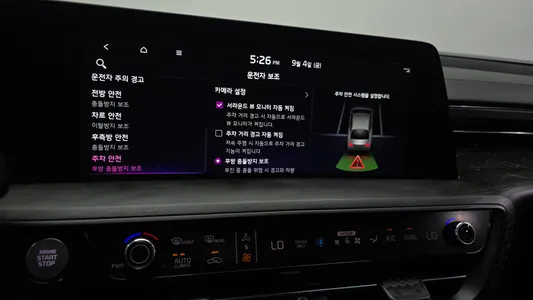 Kia K8 2022 34